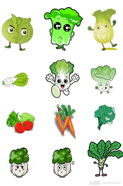 卡通動漫青菜圖片