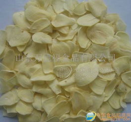 脫水蒜片 批發價格 廠家 圖片 食品招商網