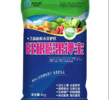 黃頁88高清圖片