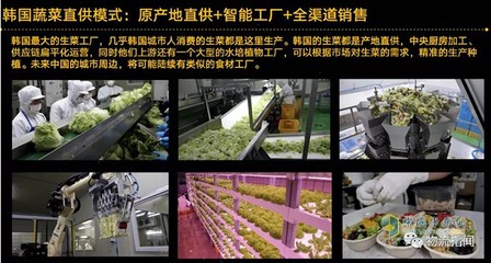 未來5年數字經濟時代,物流供應鏈的新趨勢