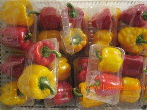北京無公害蔬菜 禮品蔬菜銷售 報價 壽光王明蔬菜, 北京無公害蔬菜 禮品蔬菜銷售 報價 壽光王明蔬菜生產廠家, 北京無公害蔬菜 禮品蔬菜銷售