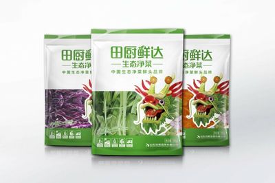 廠家直銷(xiāo)特惠首鮮蔬菜--四川首鮮蔬菜圖片|廠家直銷(xiāo)特惠首鮮蔬菜--四川首鮮蔬菜產(chǎn)品圖片由山東首鮮蔬果公司生產(chǎn)提供-