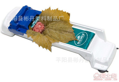 【bd新品熱賣(mài)DOLMER蔬菜卷肉廚房創(chuàng)意廠家直銷(xiāo)bd-888】平陽(yáng)縣彬丹塑料制品廠 - 產(chǎn)品庫(kù)
