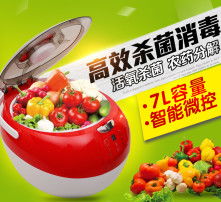 高清圖片