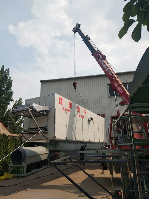 臨朐煒陽機械設備廠