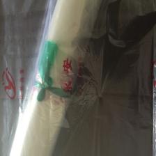 【買買買】蔬菜保鮮袋批發||優質蔬菜保鮮袋//蔬菜保鮮袋廠家圖片|【買買買】蔬菜保鮮袋批發||優質蔬菜保鮮袋//蔬菜保鮮袋廠家產品圖片由青州市振安塑料制品廠公司生產提供-