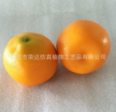 仿真水果 仿真植物 仿真花 仿真蔬菜 仿真水果 仿真A柑 裝飾美化 廠家直銷圖片|仿真水果 仿真植物 仿真花 仿真蔬菜 仿真水果 仿真A柑 裝飾美化 廠家直銷產品圖片由東莞市榮達仿真植物工藝品公司生產提供-