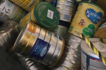 31 長沙過期奶粉回收,長沙過期糧食回收,長沙食品添加劑回收 百業信息